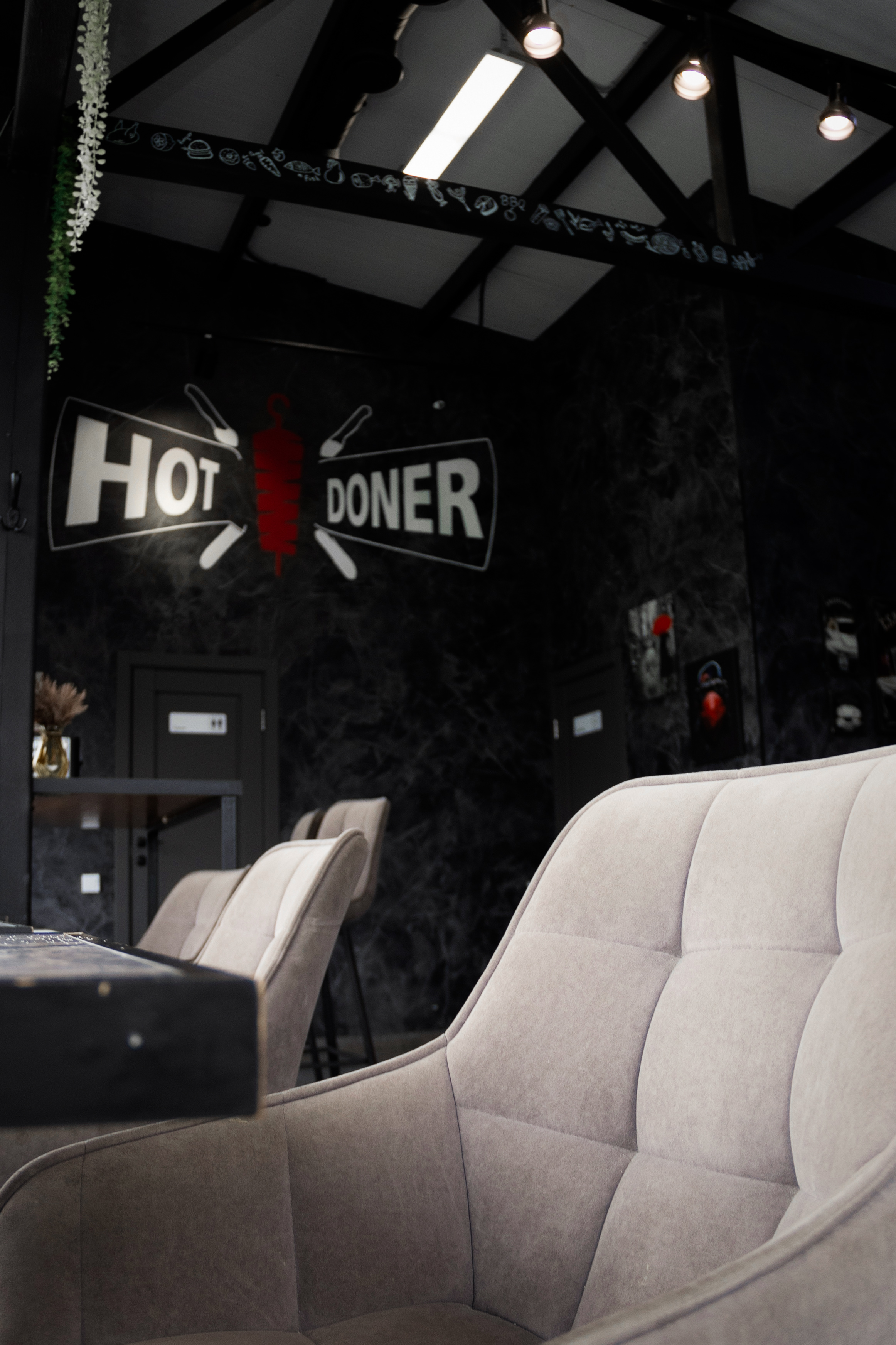 Зал HOT.DONER
