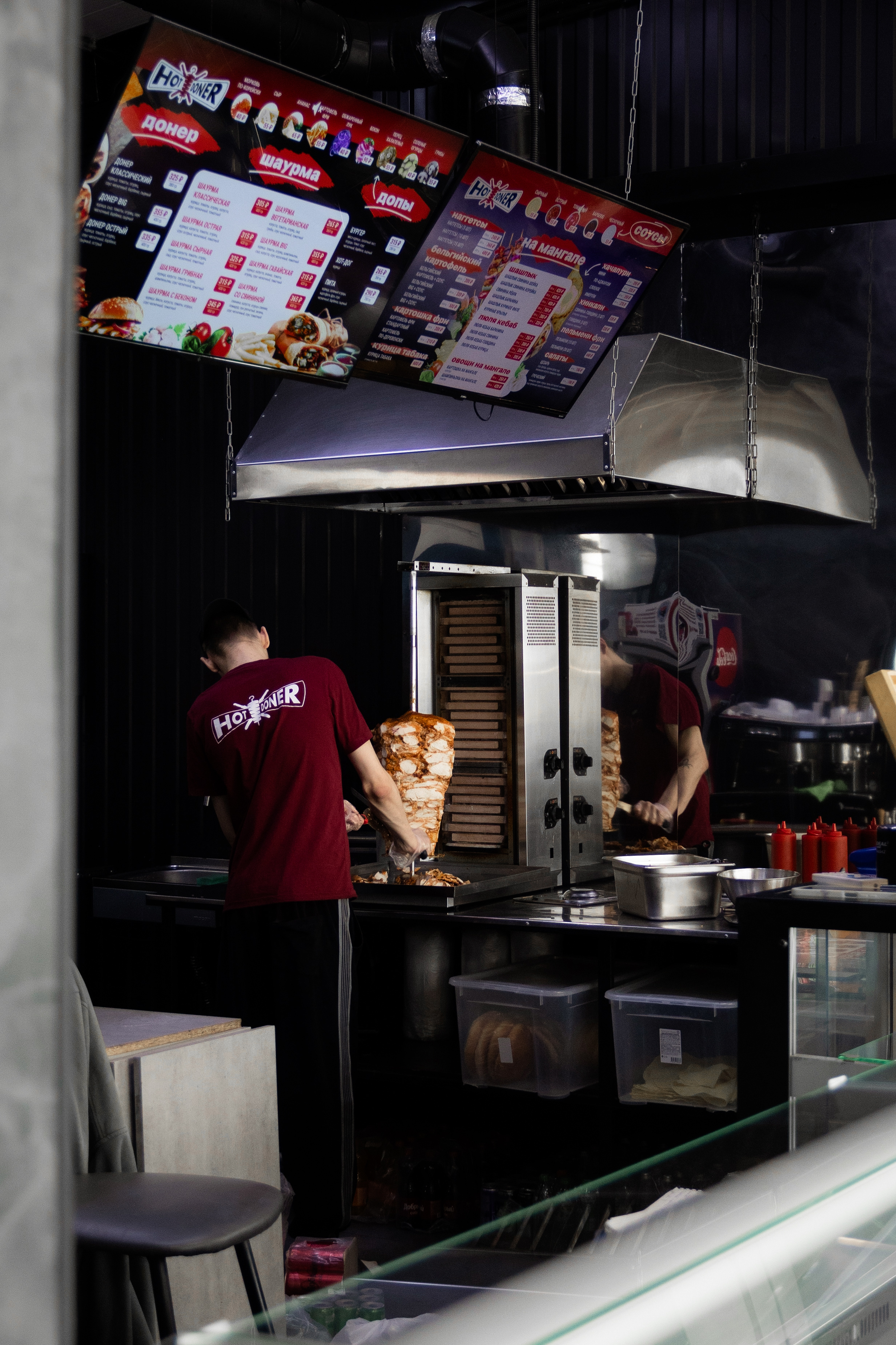 Кухня HOT.DONER